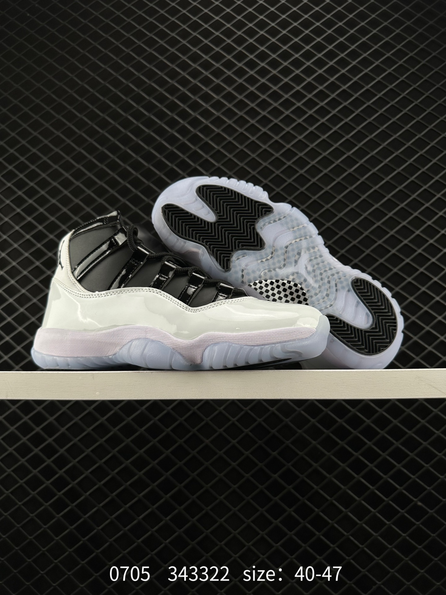 Nike Air Jordan 11 Retro Low”Concord“